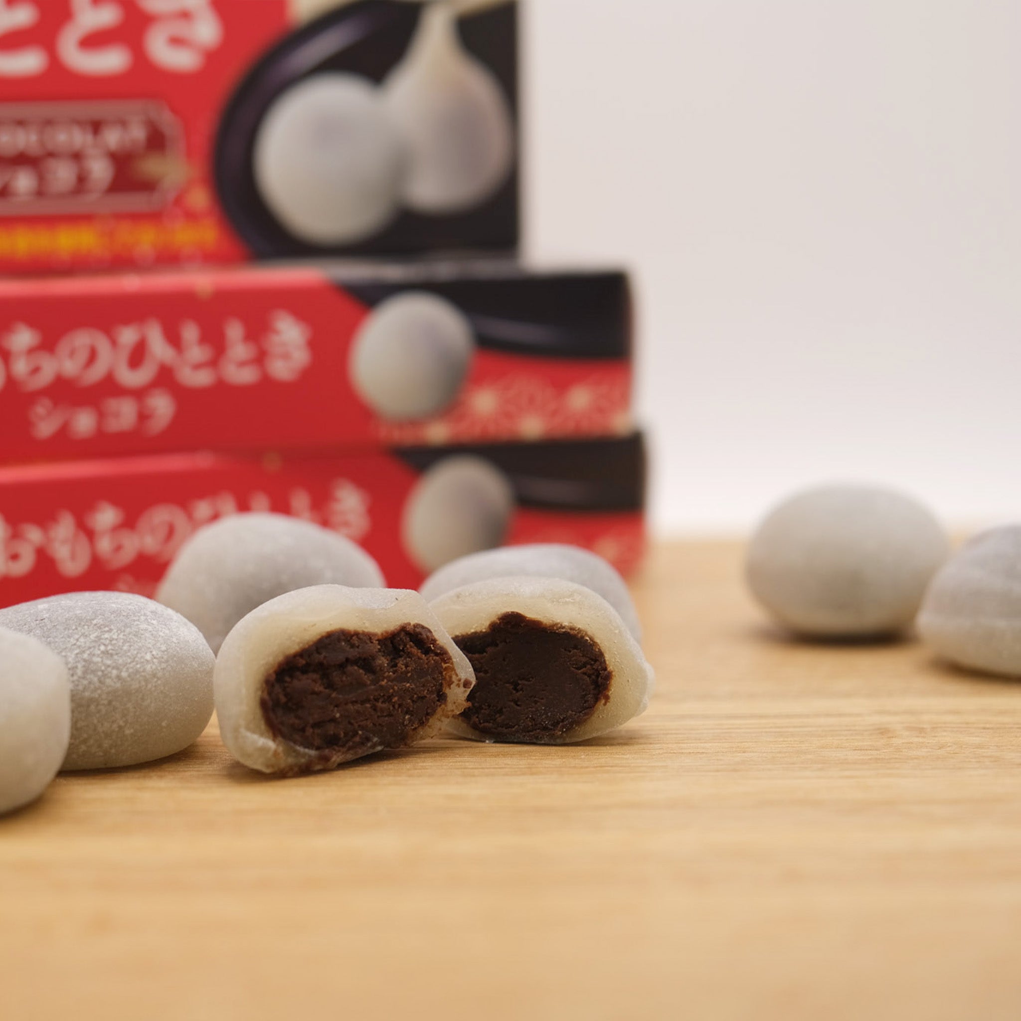 Bourbon Mochi Schoko