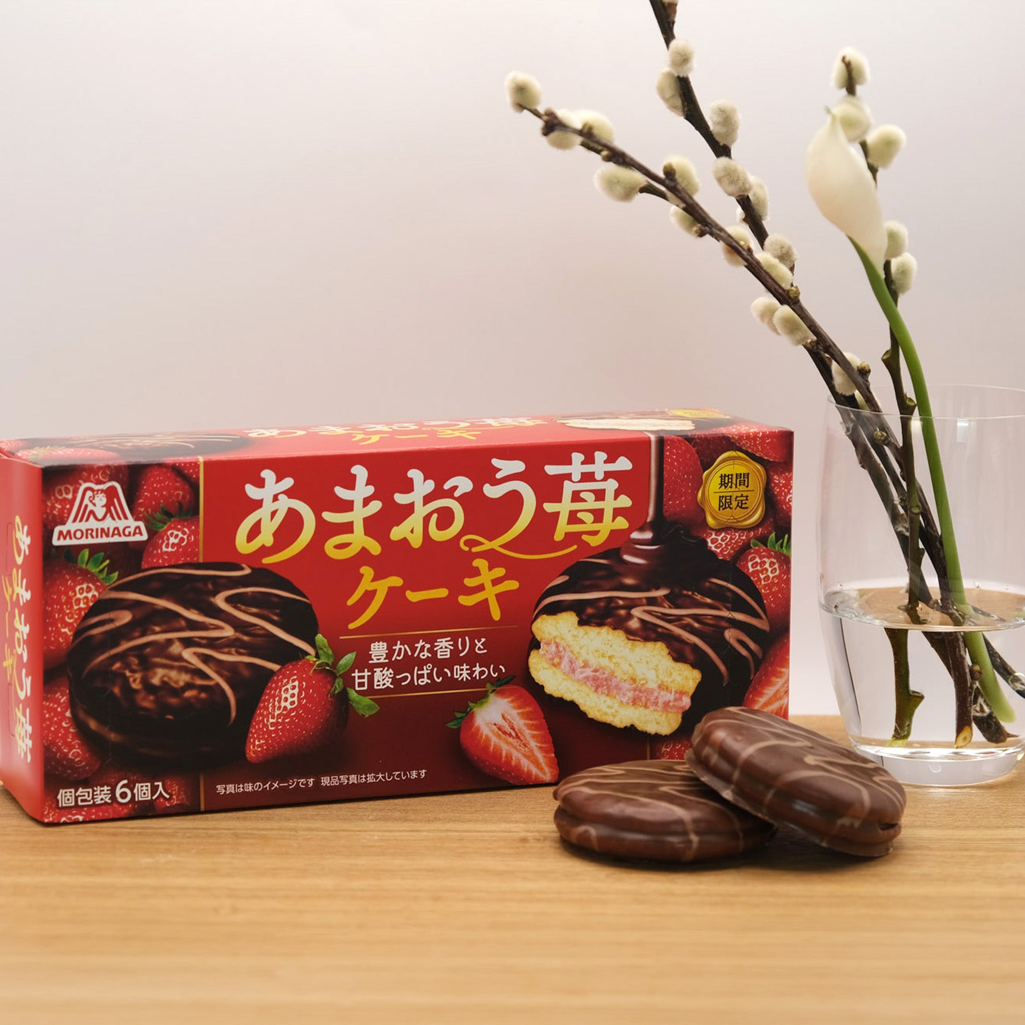 Morinaga Amaou Erdbeerkuchen