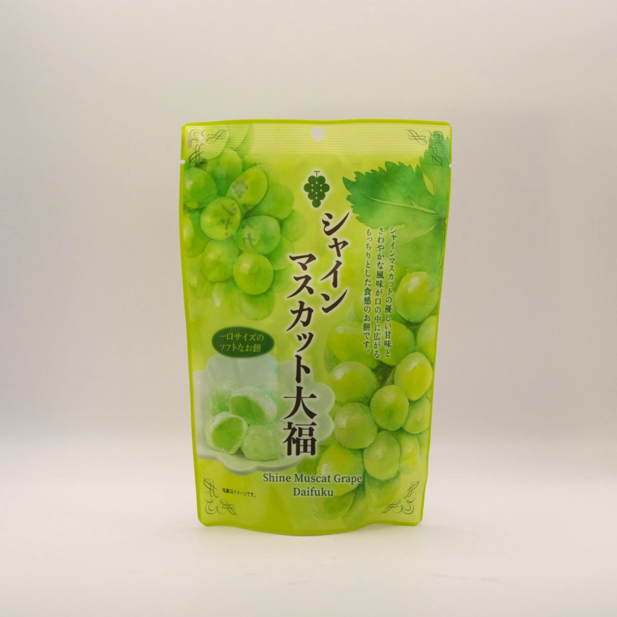 Seiki Muskat Mochi