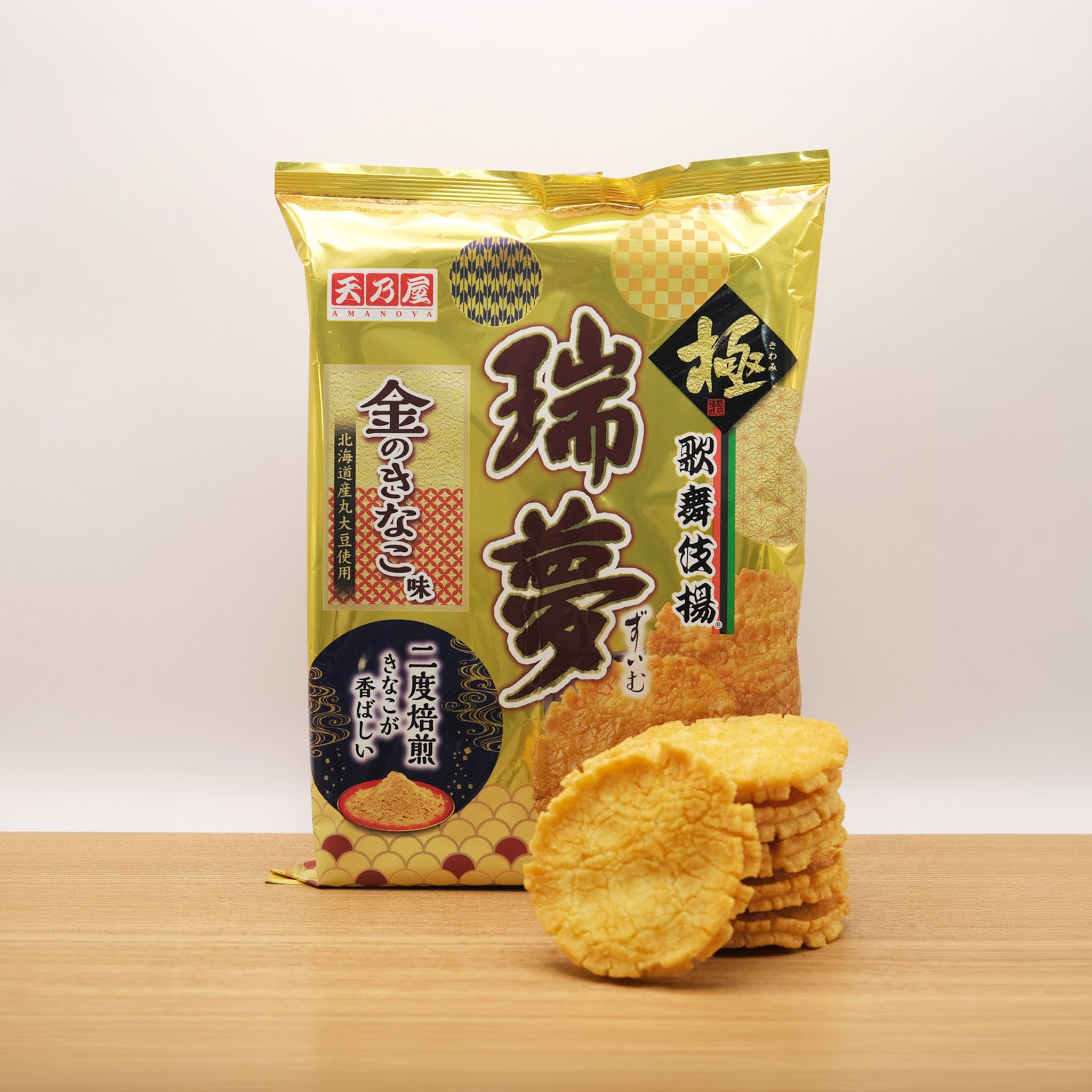 Amanoya Kabukiage Kinako Reiscracker