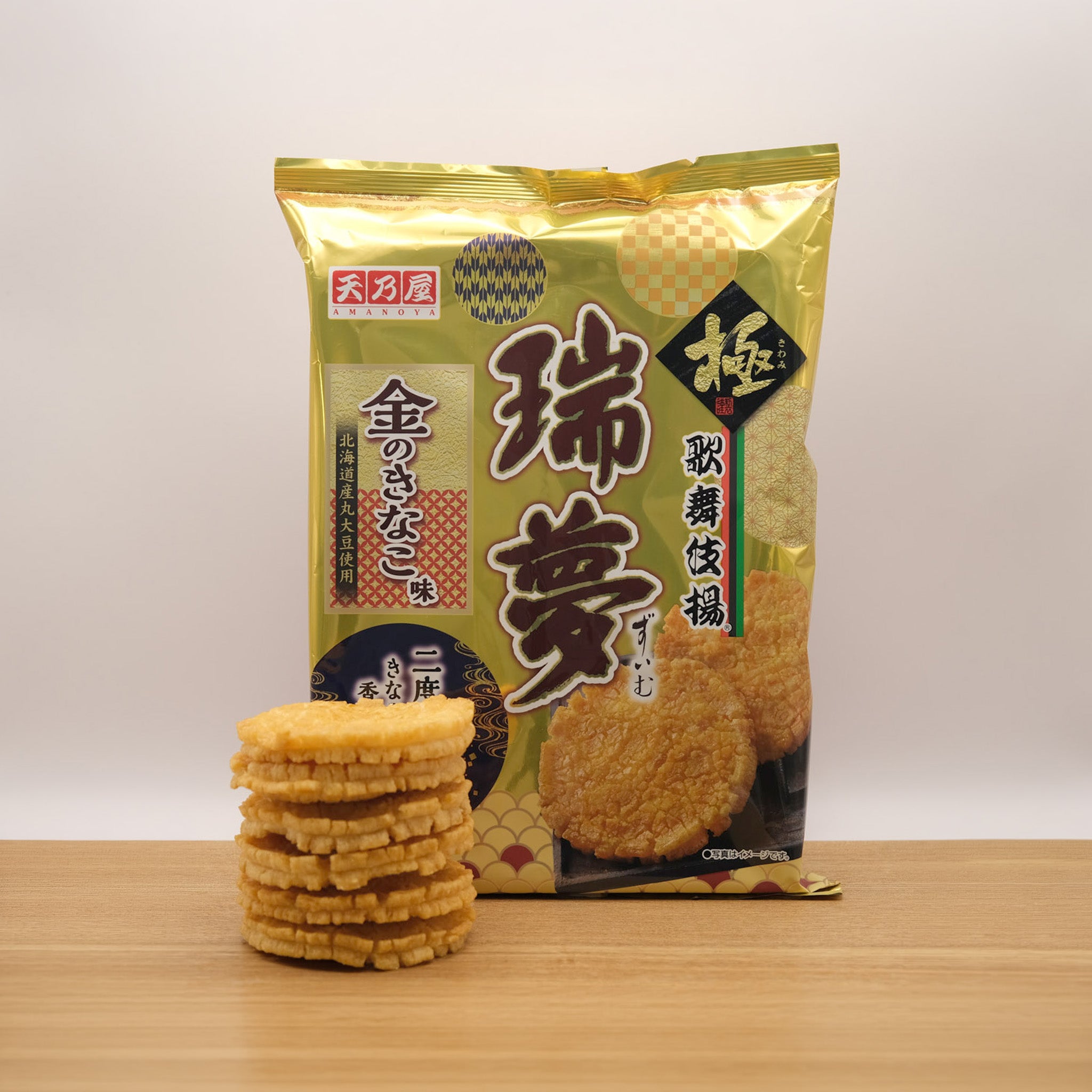Amanoya Kabukiage Kinako Reiscracker