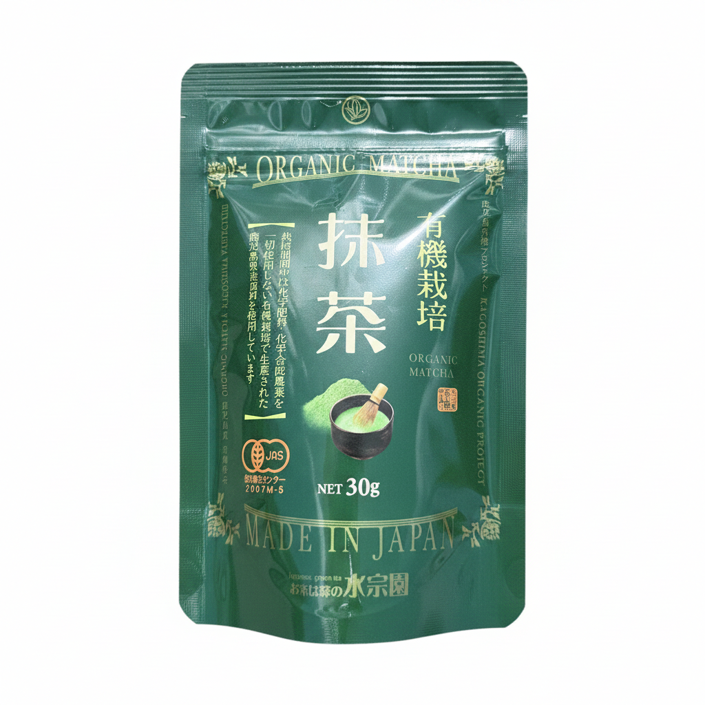 Suishuen Matcha aus Kagoshima (30 g)