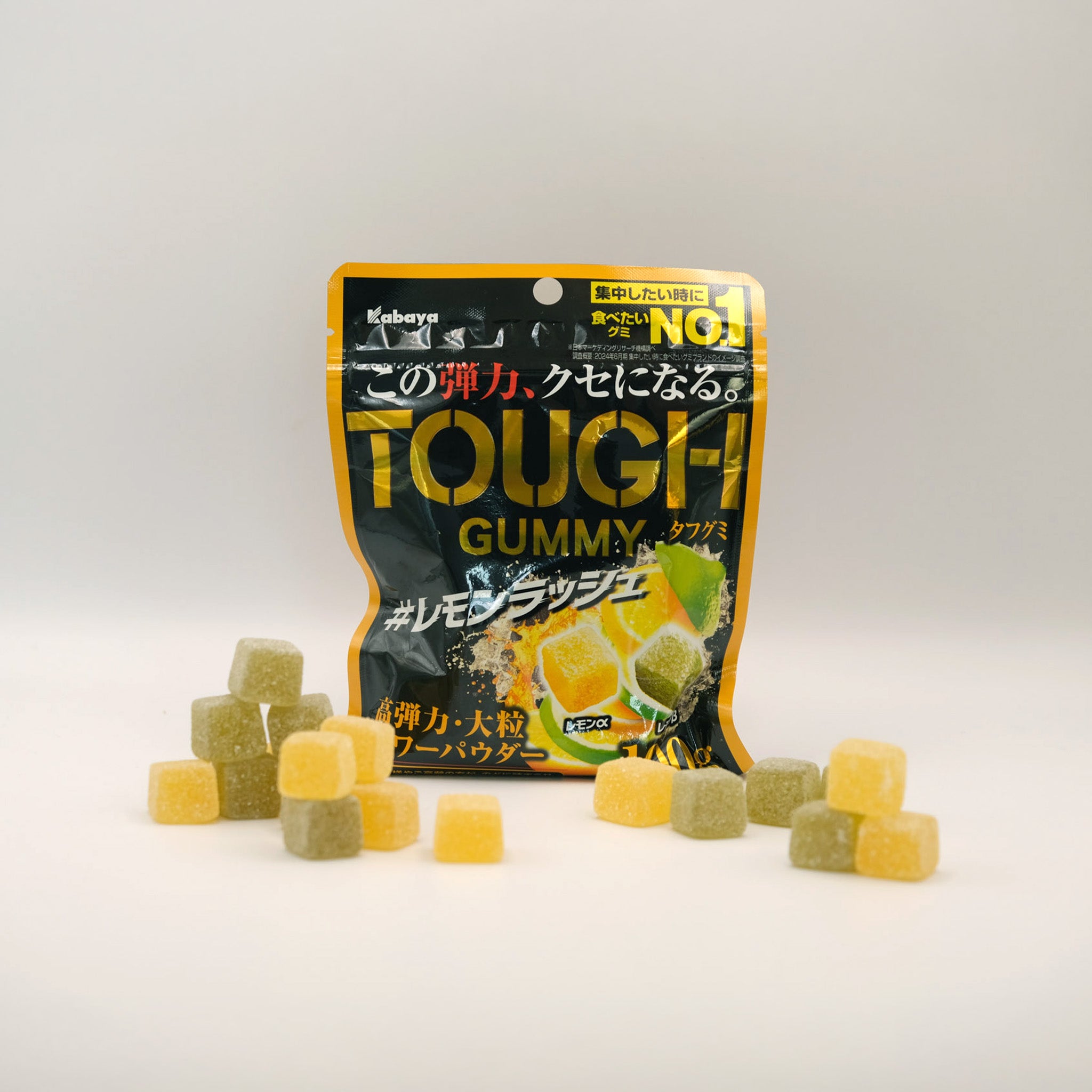 Kabaya Tough Gummy Lemon Rush Fruchtgummi