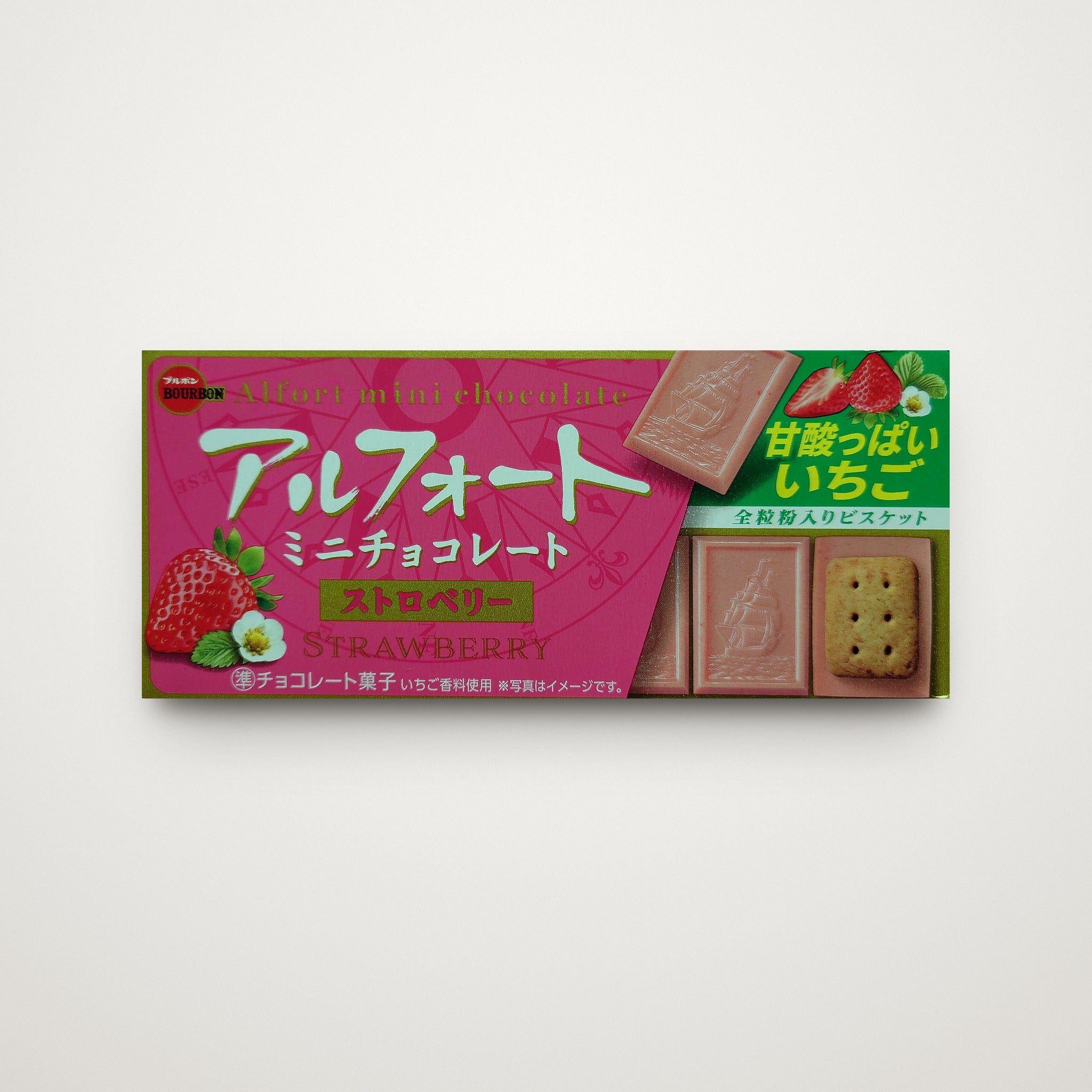 Bourbon Alfort Mini Chocolate Strawberry, Verpackung Vorderseite, Produktfoto auf hellem Hintergrund