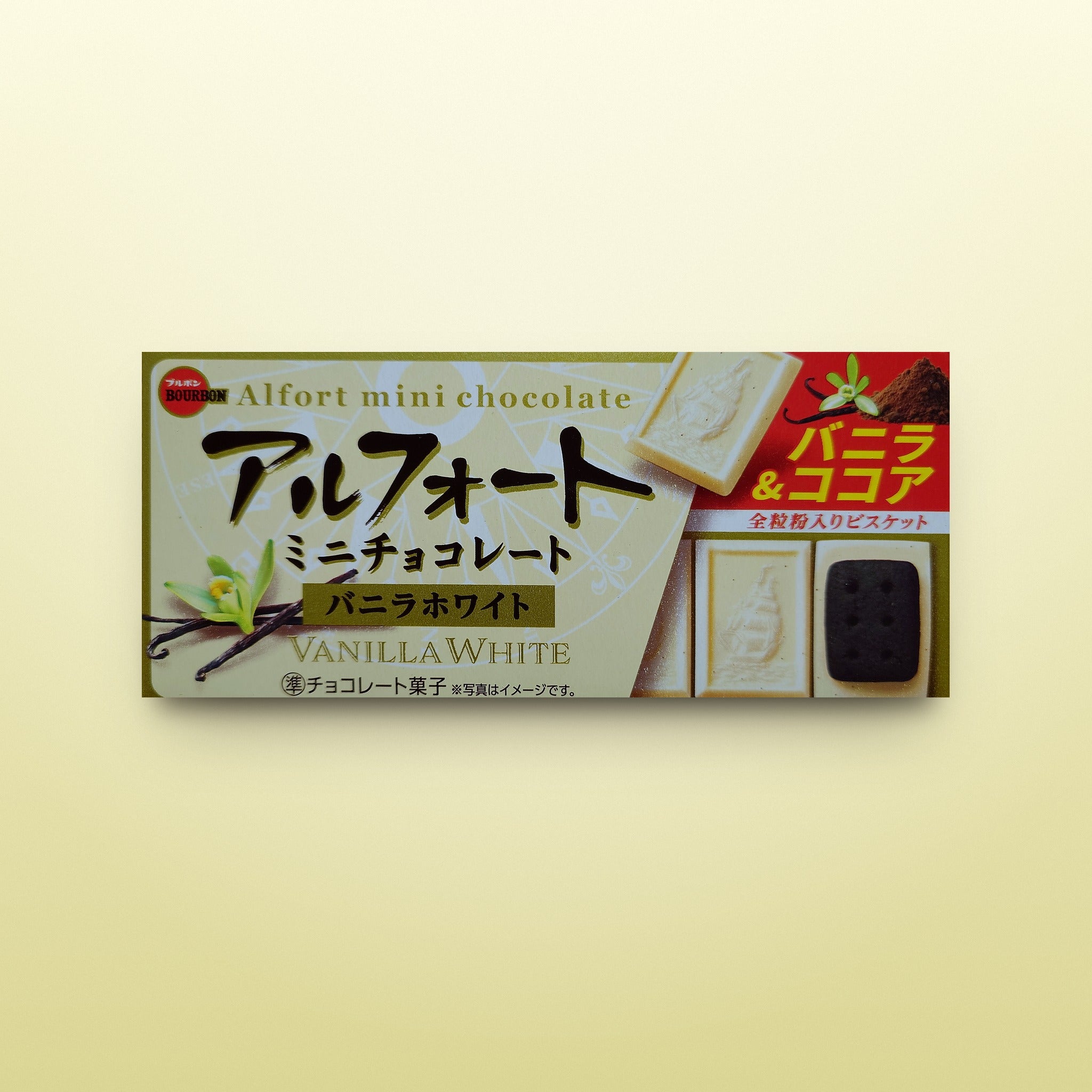 Bourbon Alfort Mini Chocolate Vanilla White, Verpackung Vorderseite auf cremefarbenem Hintergrund