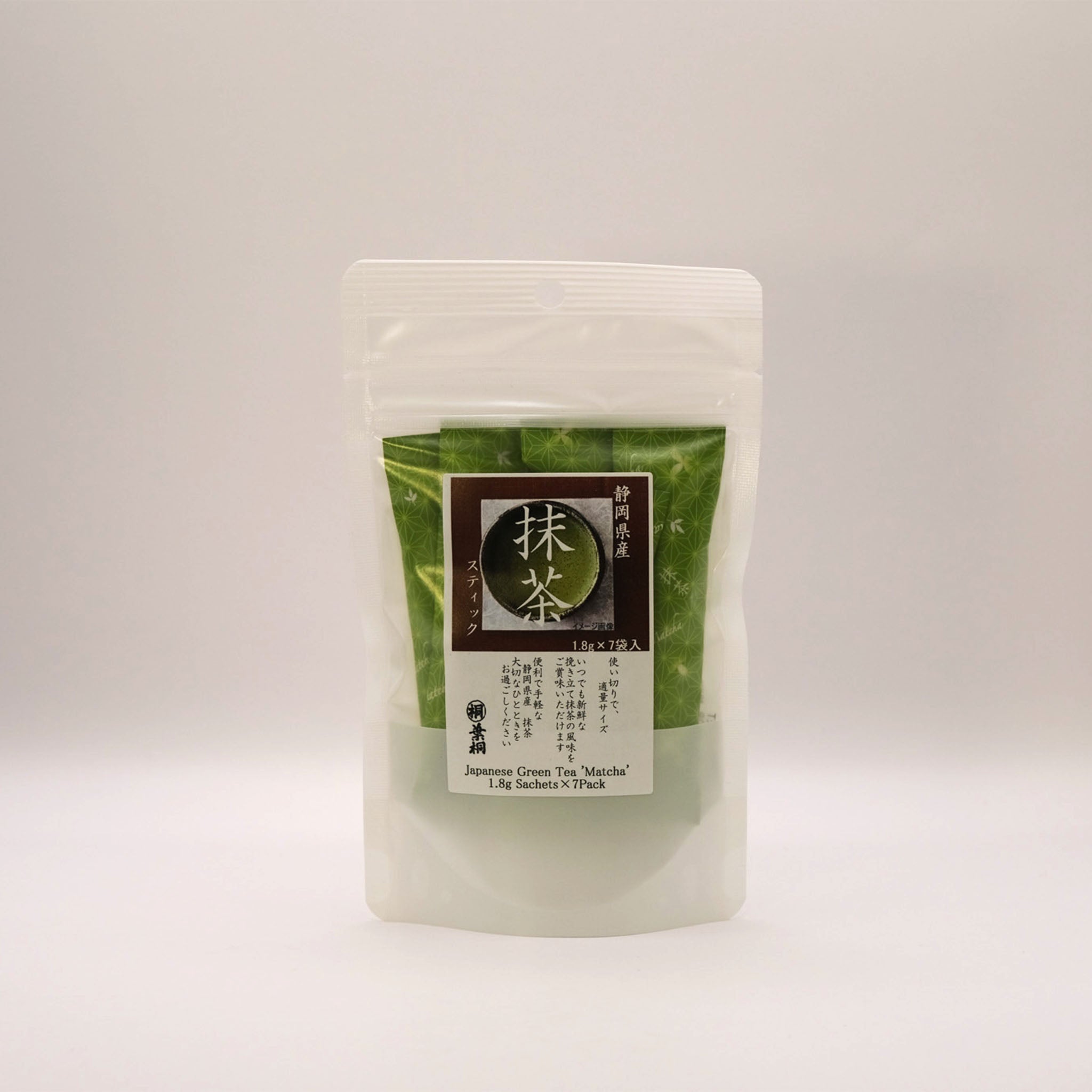 Hagiri Shizuoka Matcha Sticks