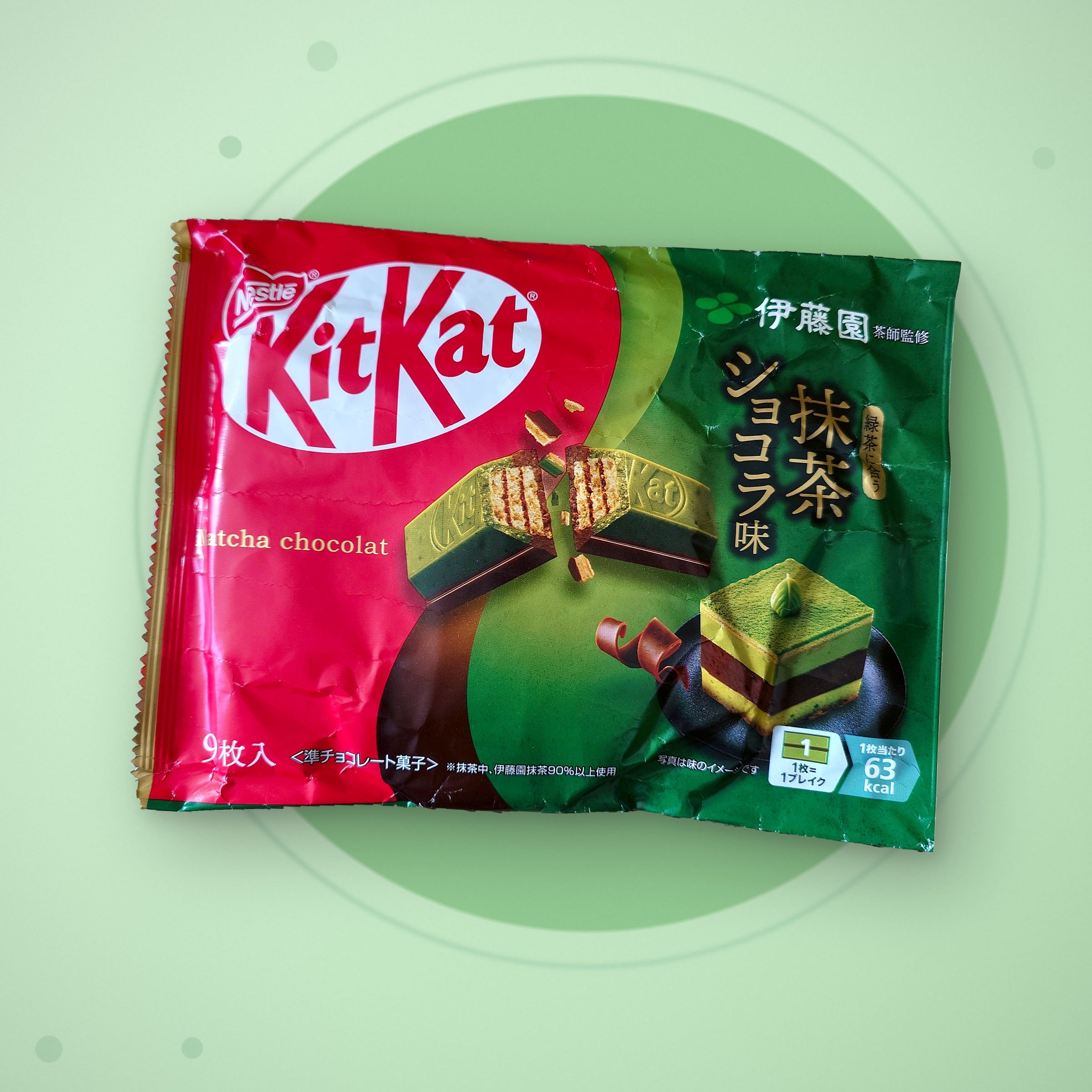 KitKat Matcha Chocolat mit Itoen Matcha aus Japan, 9 Mini-Riegel