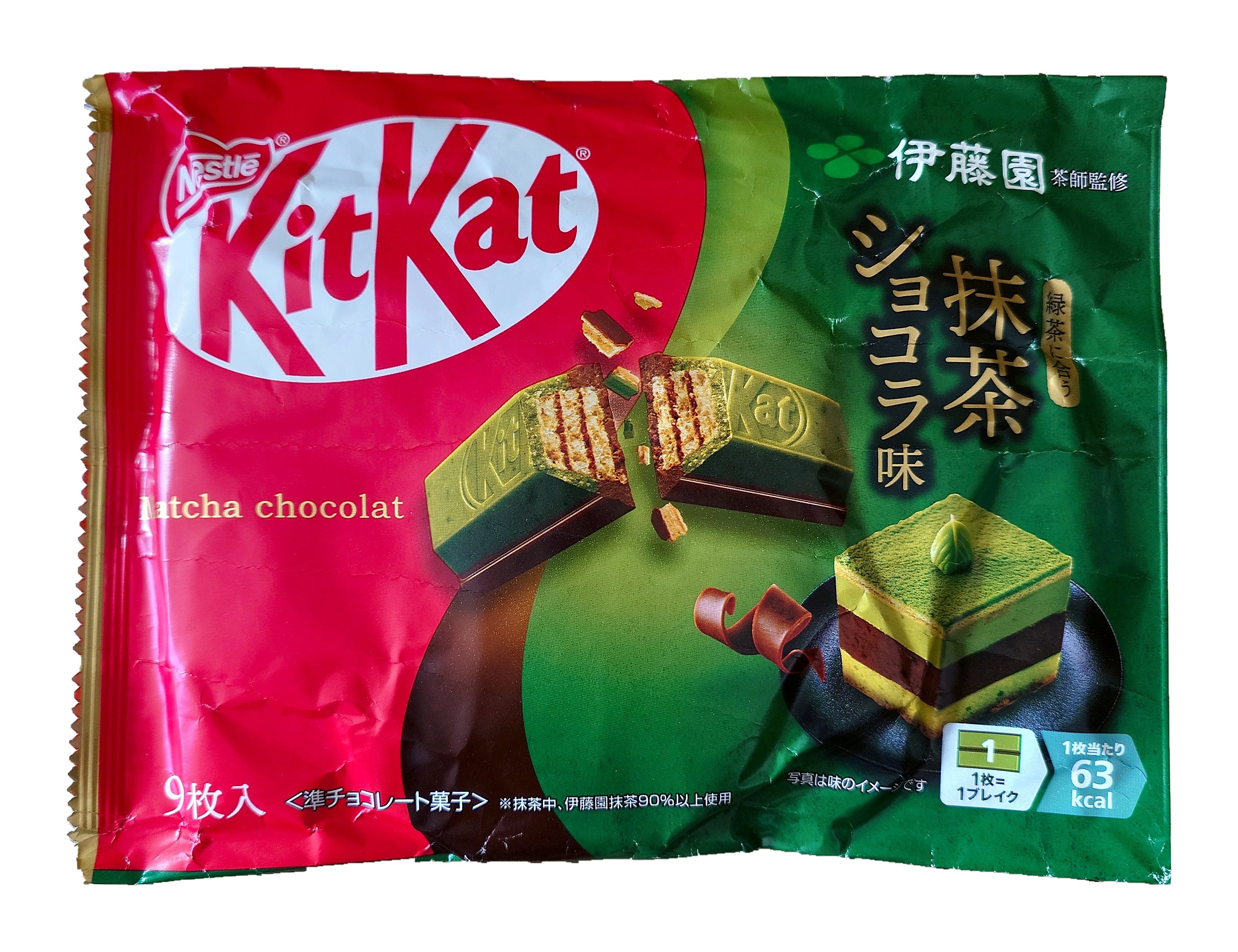 KitKat Japan Matcha Schokolade Itoen – 9 Mini-Riegel, Verpackung