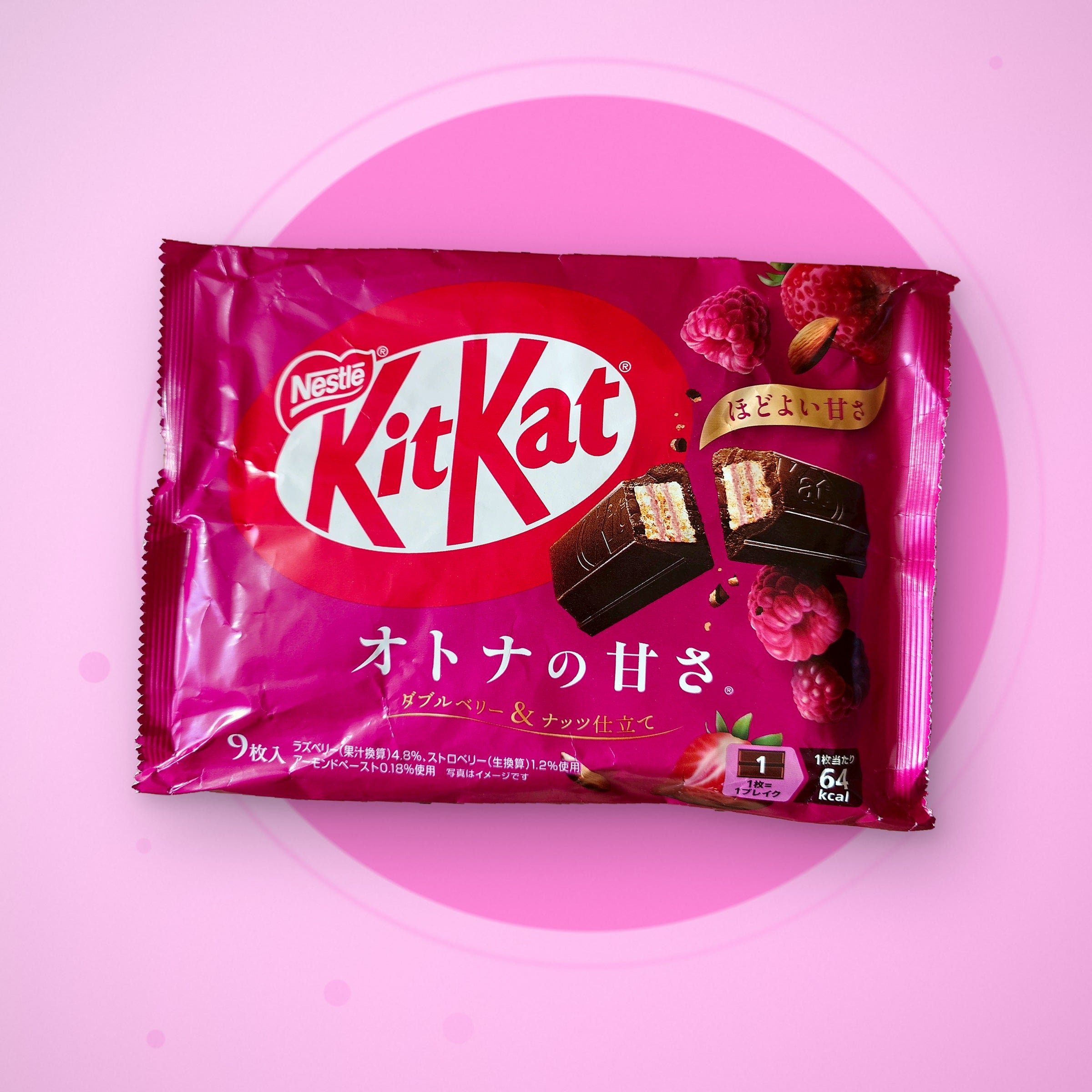 KitKat Otona no Amasa Zartbitter mit Himbeere, Erdbeere und Mandel aus Japan