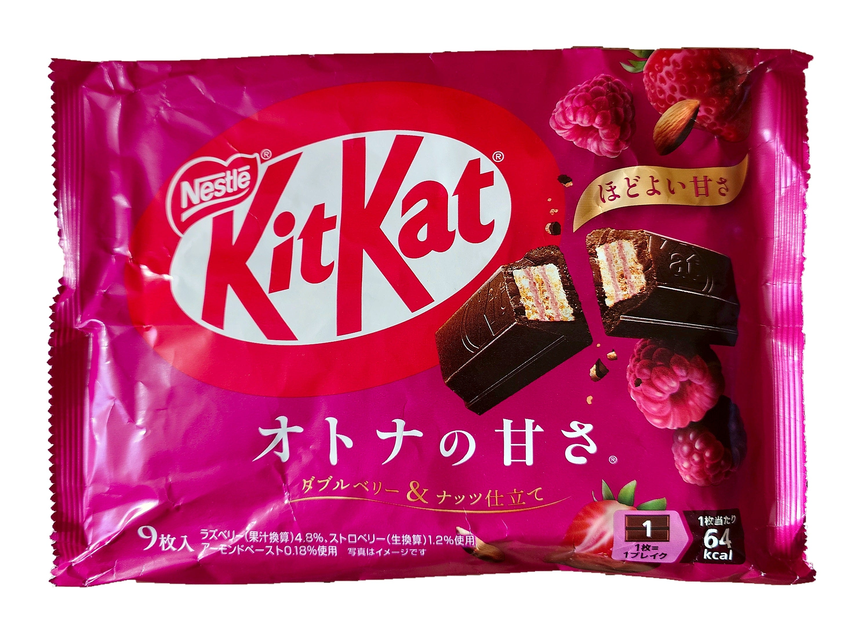 KitKat Japan Otona no Amasa Doppelbeere & Nuss – 9 Mini-Riegel, Verpackung