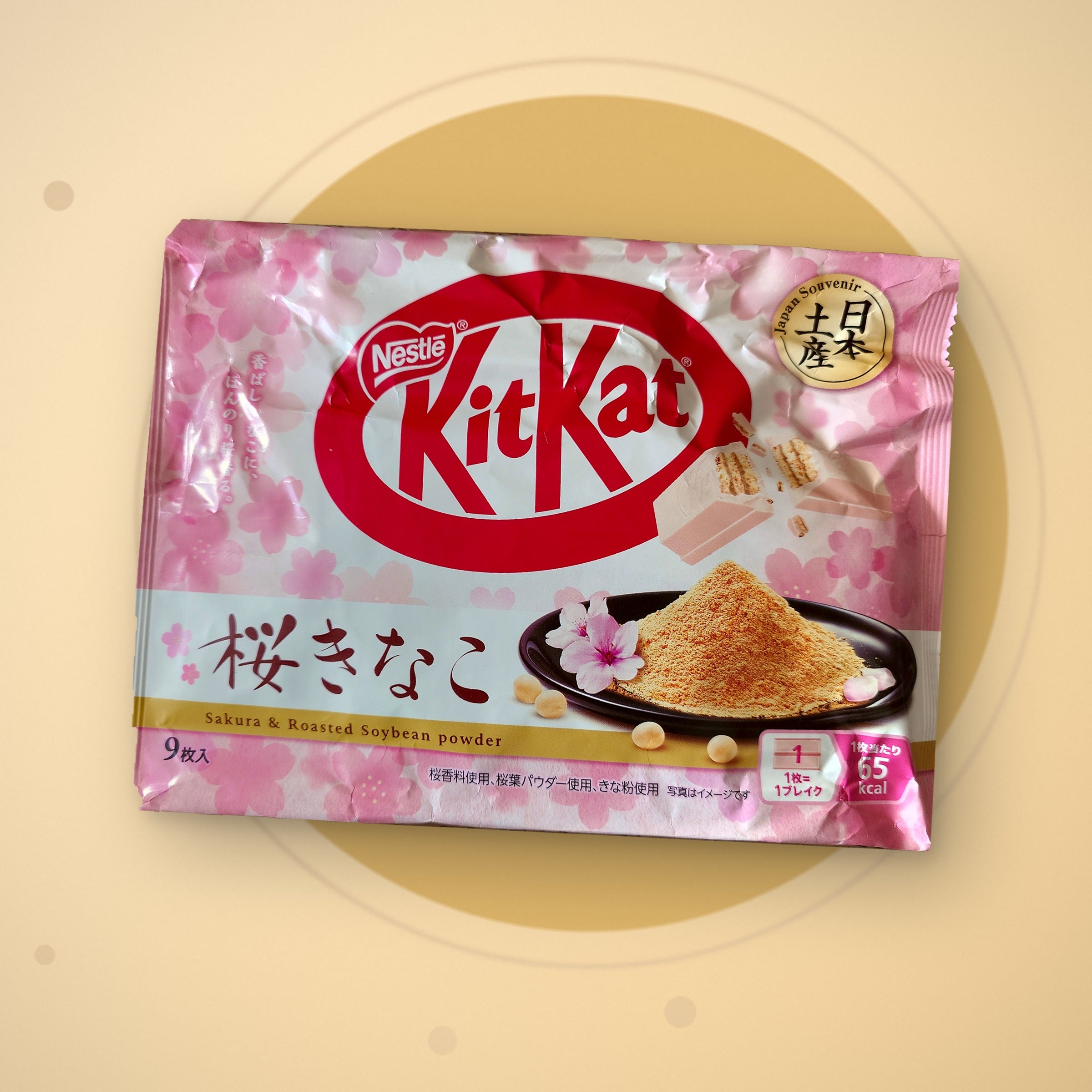 KitKat Sakura Kinako Kirschblüte mit geröstetem Sojamehl aus Japan, 9 Mini-Riegel