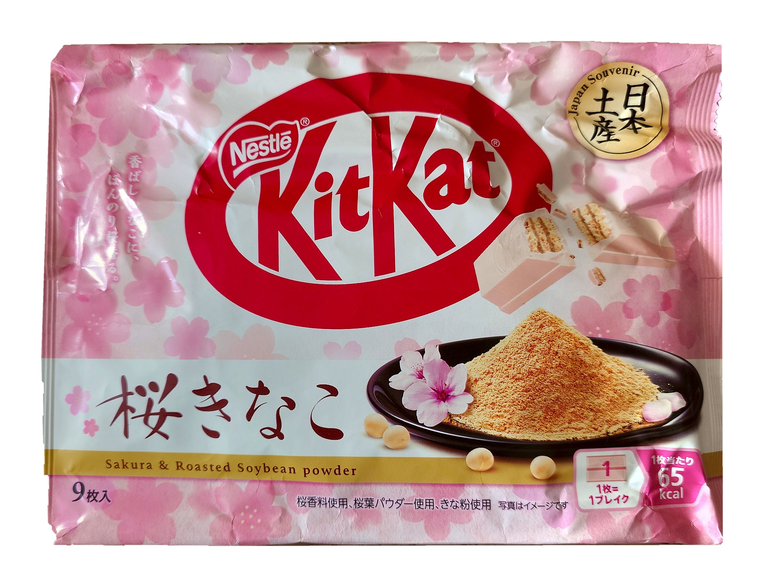 KitKat Japan Sakura Kinako Kirschblüte – 9 Mini-Riegel, Verpackung