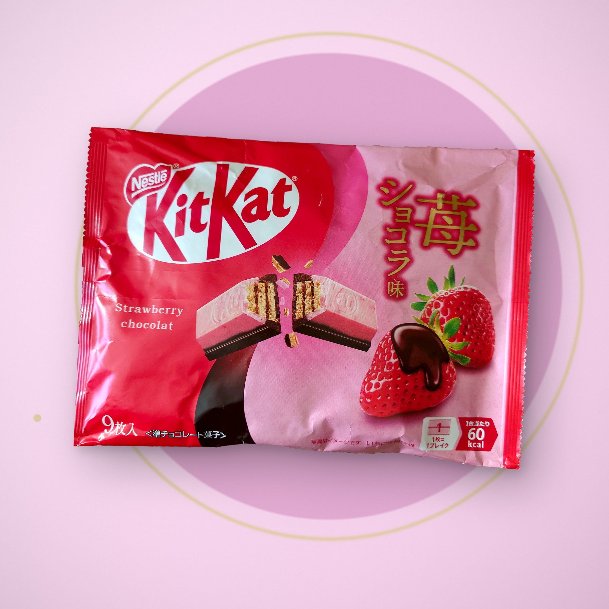 KitKat Ichigo Chocolat Erdbeer- und Kakaoschokolade aus Japan, 9 Mini-Riegel