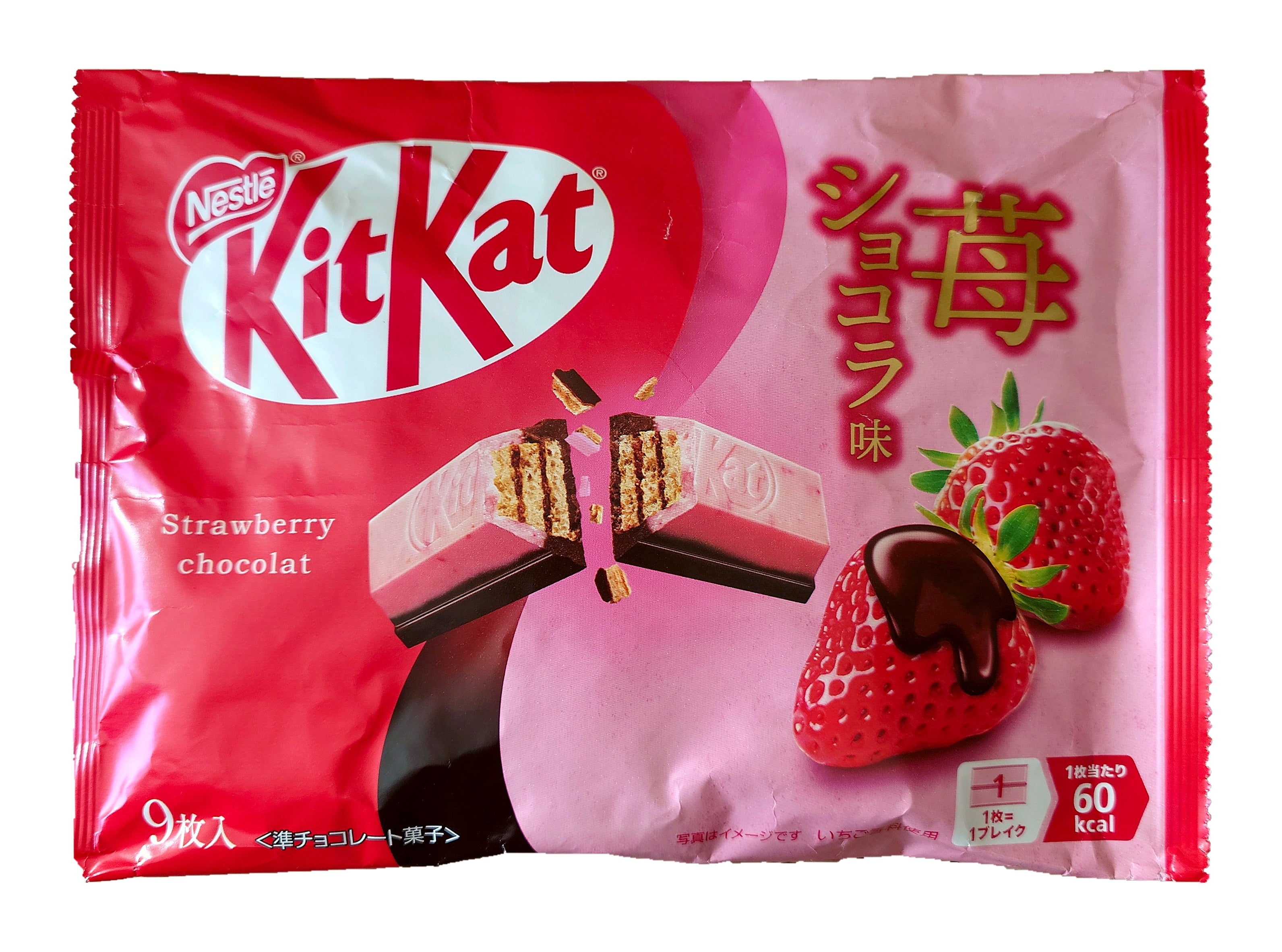 KitKat Japan Erdbeer Schokolade Ichigo Chocolat – 9 Mini-Riegel, Verpackung