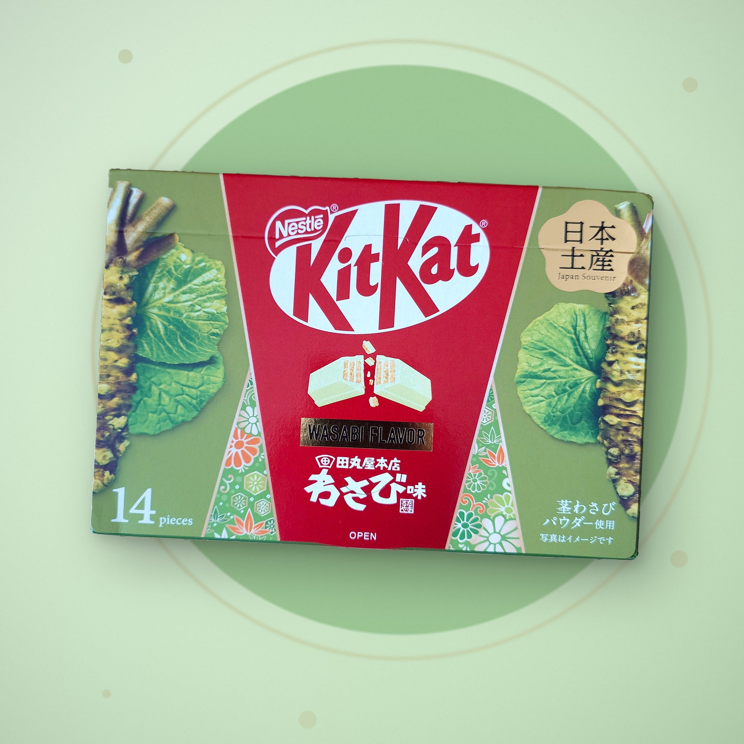 KitKat Wasabi Geschenkbox aus Japan, Kollaboration mit Tamaruya Honten, 14 Mini-Riegel