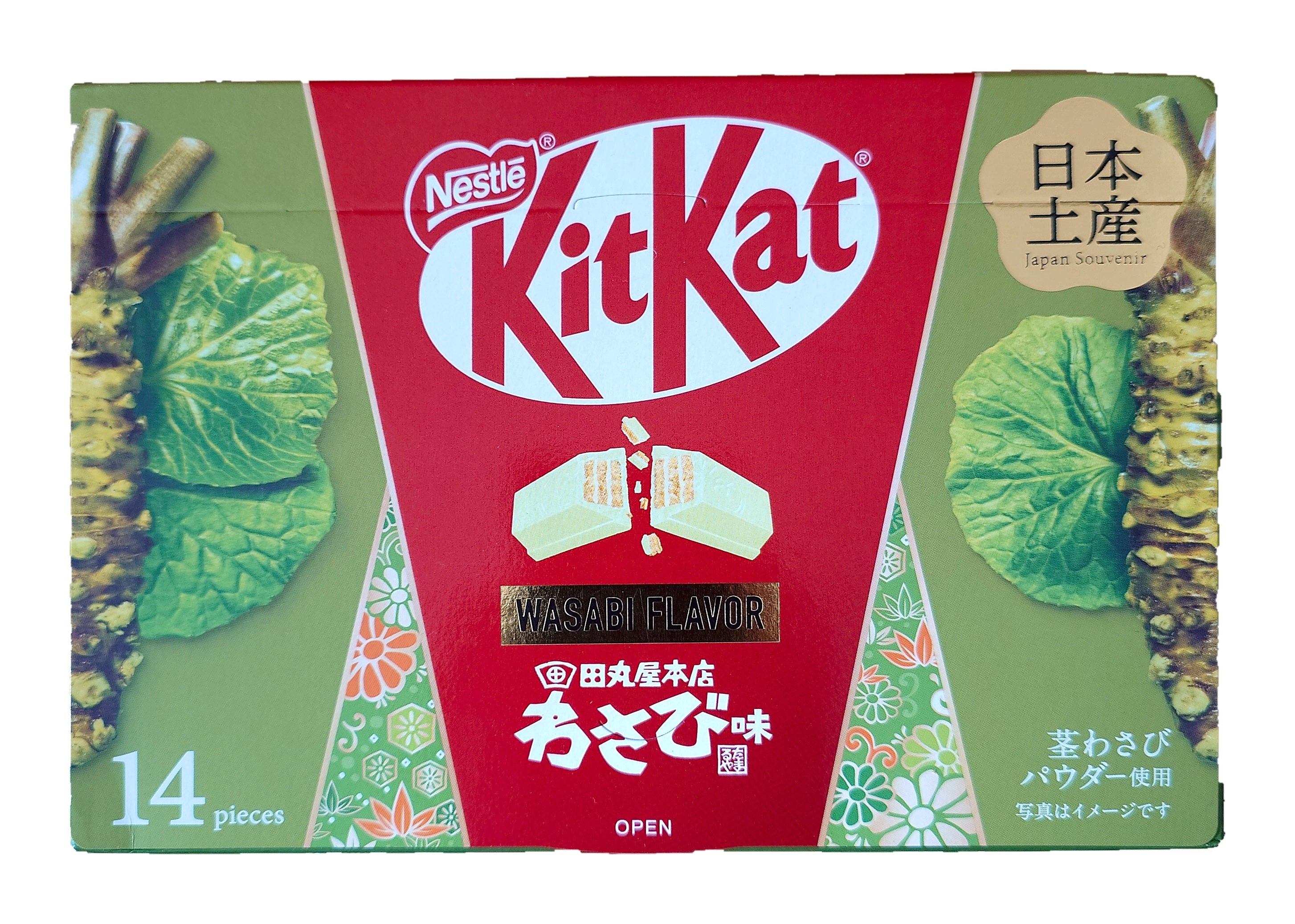 KitKat Japan Wasabi Tamaruya Geschenkbox – 14 Mini-Riegel, Verpackung