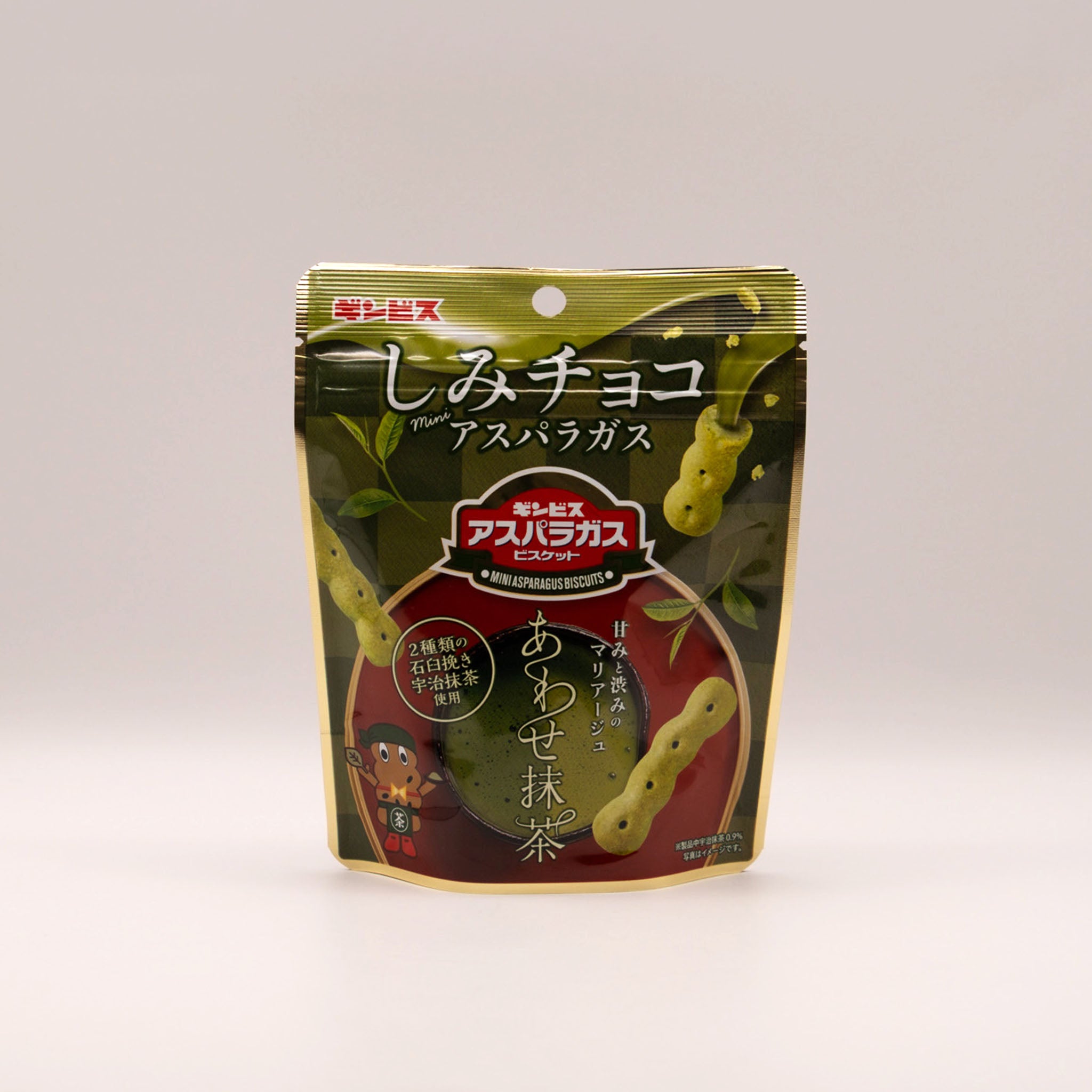 Ginbis Schokokekse mit Matcha