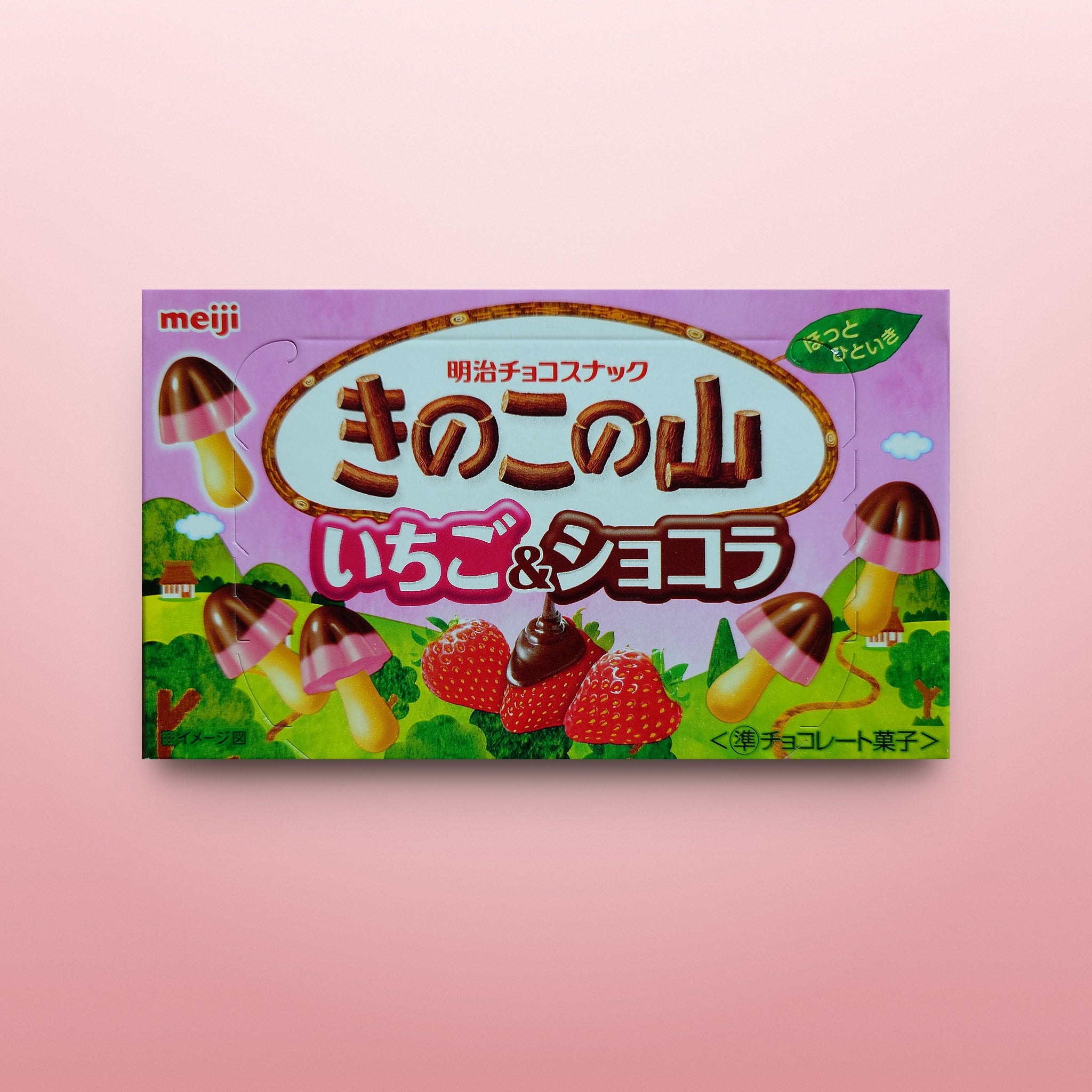 Meiji Kinoko no Yama Ichigo & Chocolat, Verpackung Vorderseite auf rosa Hintergrund
