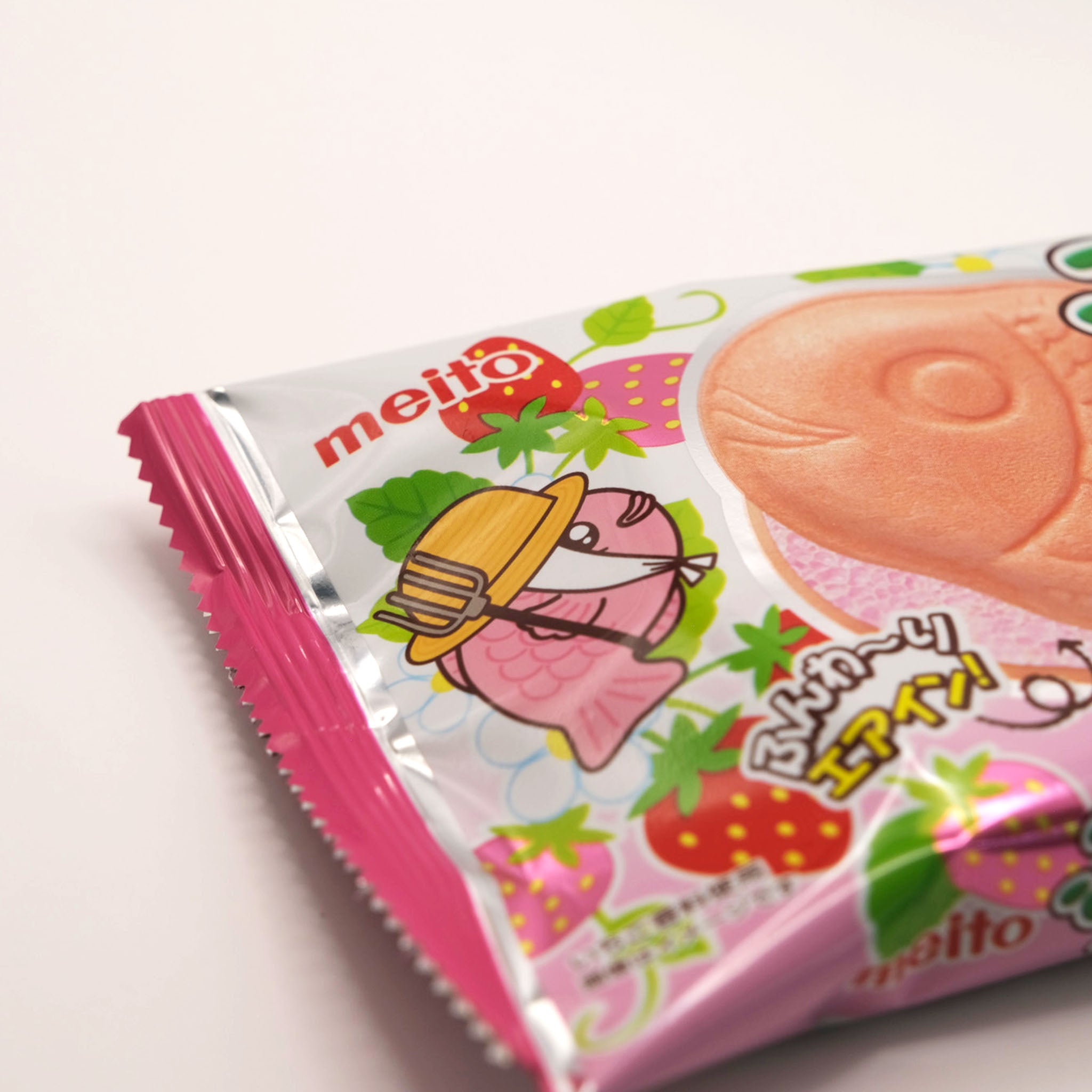 Meito Puku Puku Tai Erdbeere