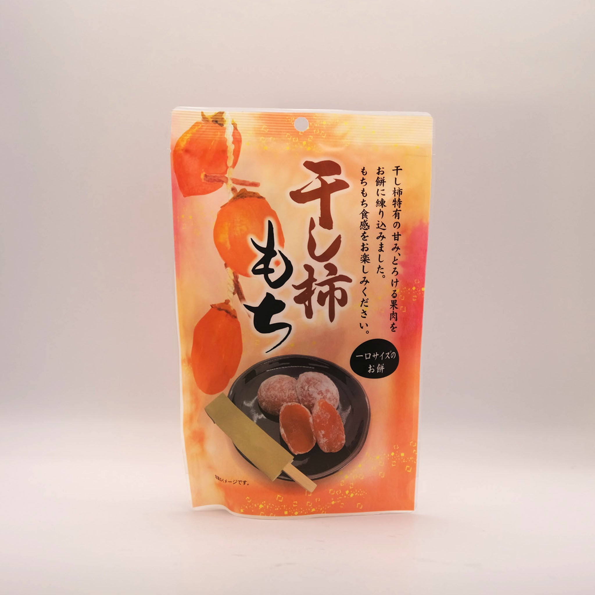 Seiki Kaki Mochi