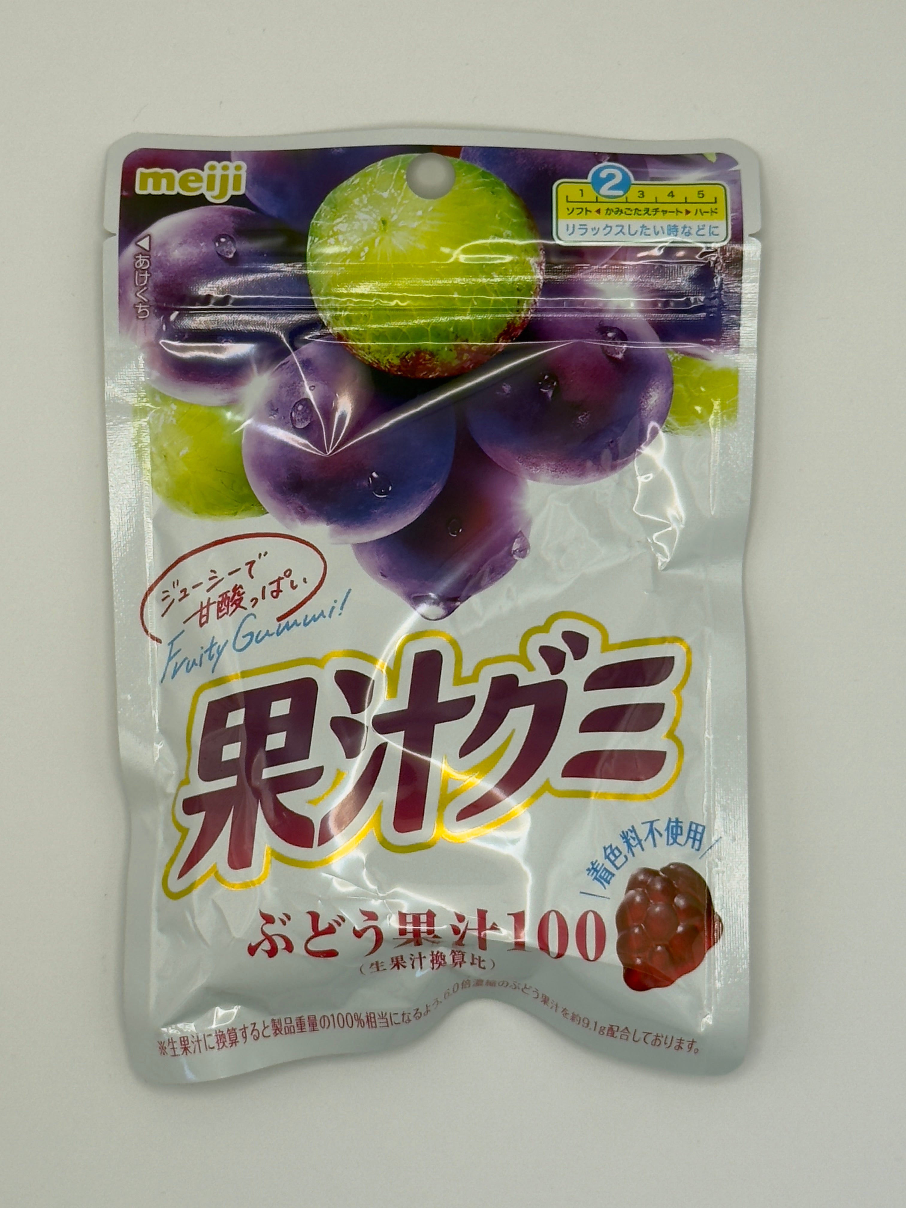 Meiji Fruchtgummi Traube
